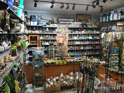 Sklep Zoologiczno-Wędkarski Kameleon